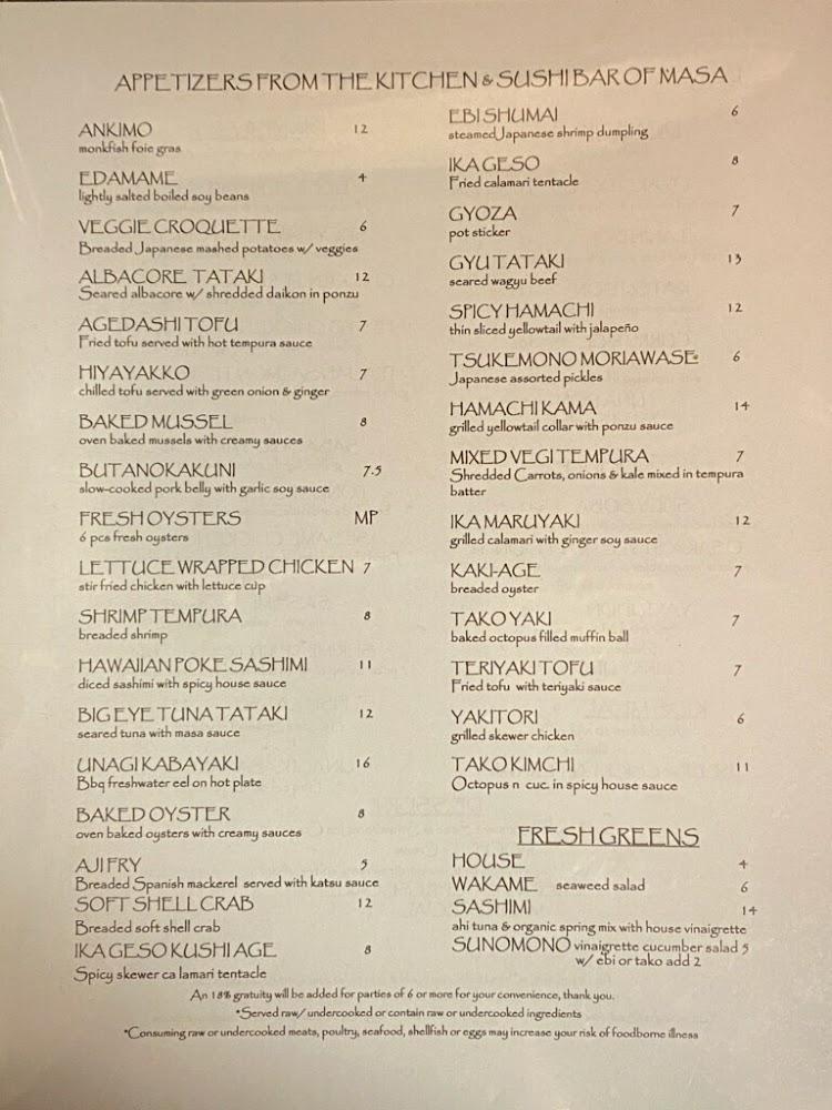 Masa | Contemporary Japanese Lounge Menu image 2