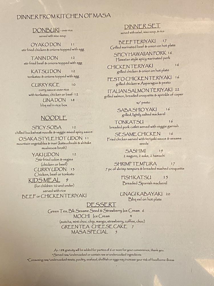 Masa | Contemporary Japanese Lounge Menu image 3