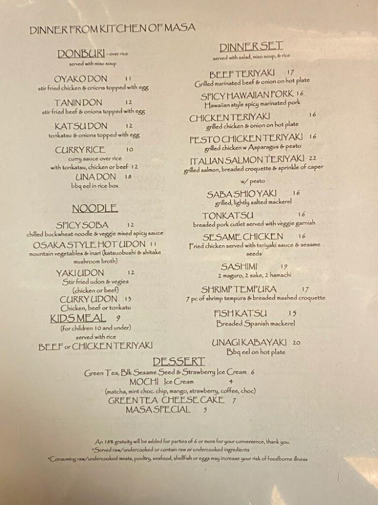 Masa | Contemporary Japanese Lounge Menu image 4